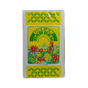 GREEN GARDEN 70 LT