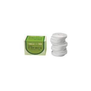 NASTRO PER LEGATRICE BIANCO 11 MM X 40 MT